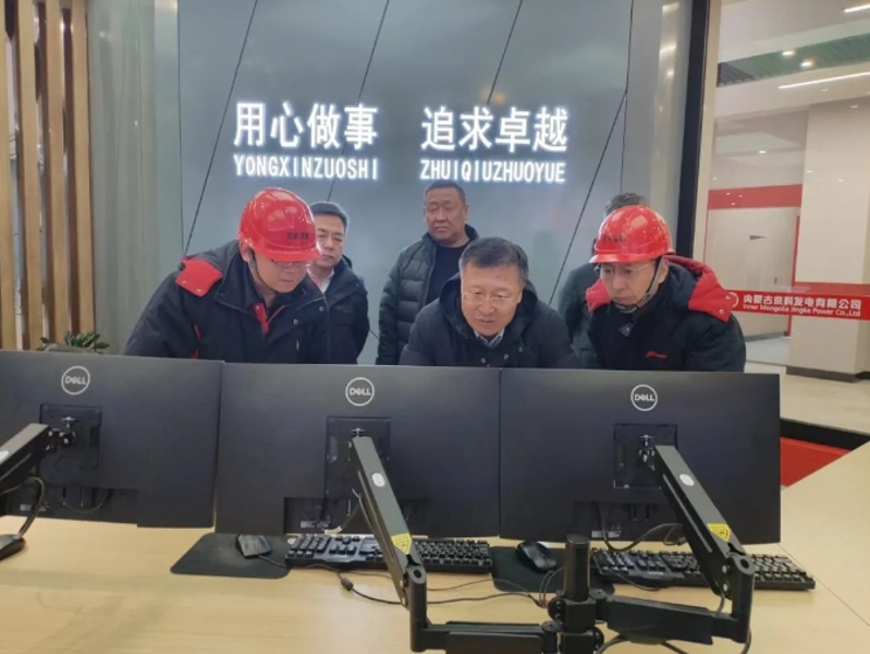 微信截图_20240112144739 微信截图_20240112144739