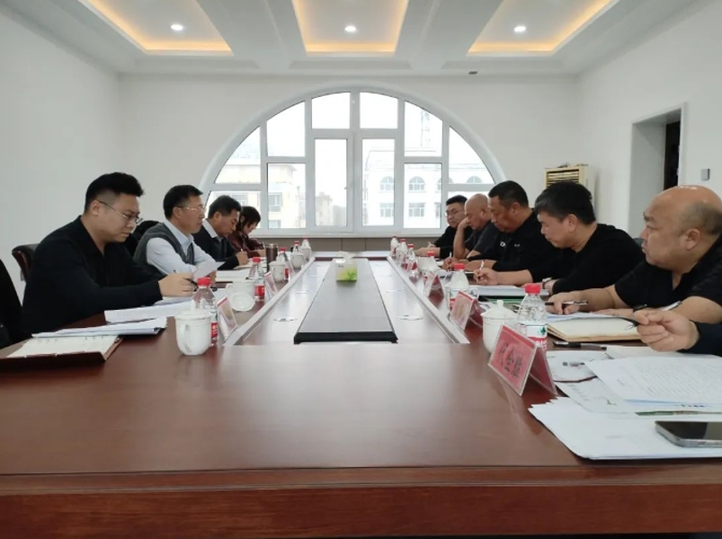 微信截图_20240112144749 微信截图_20240112144749