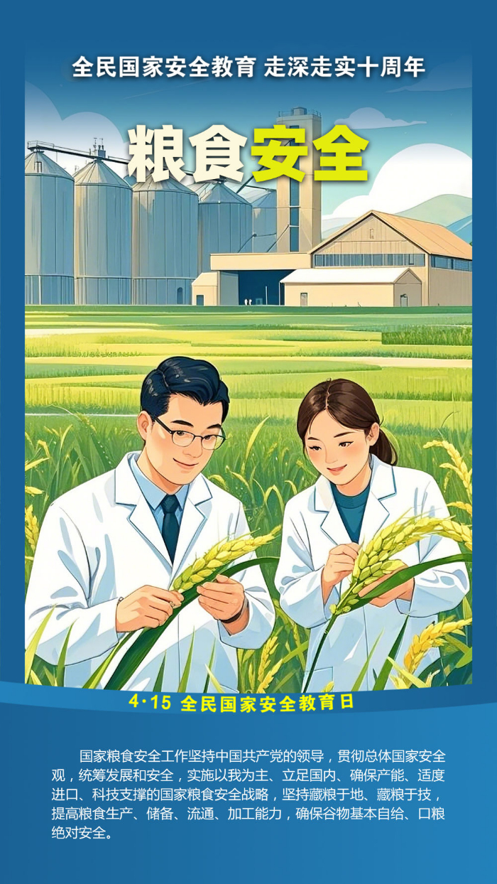 "" ""