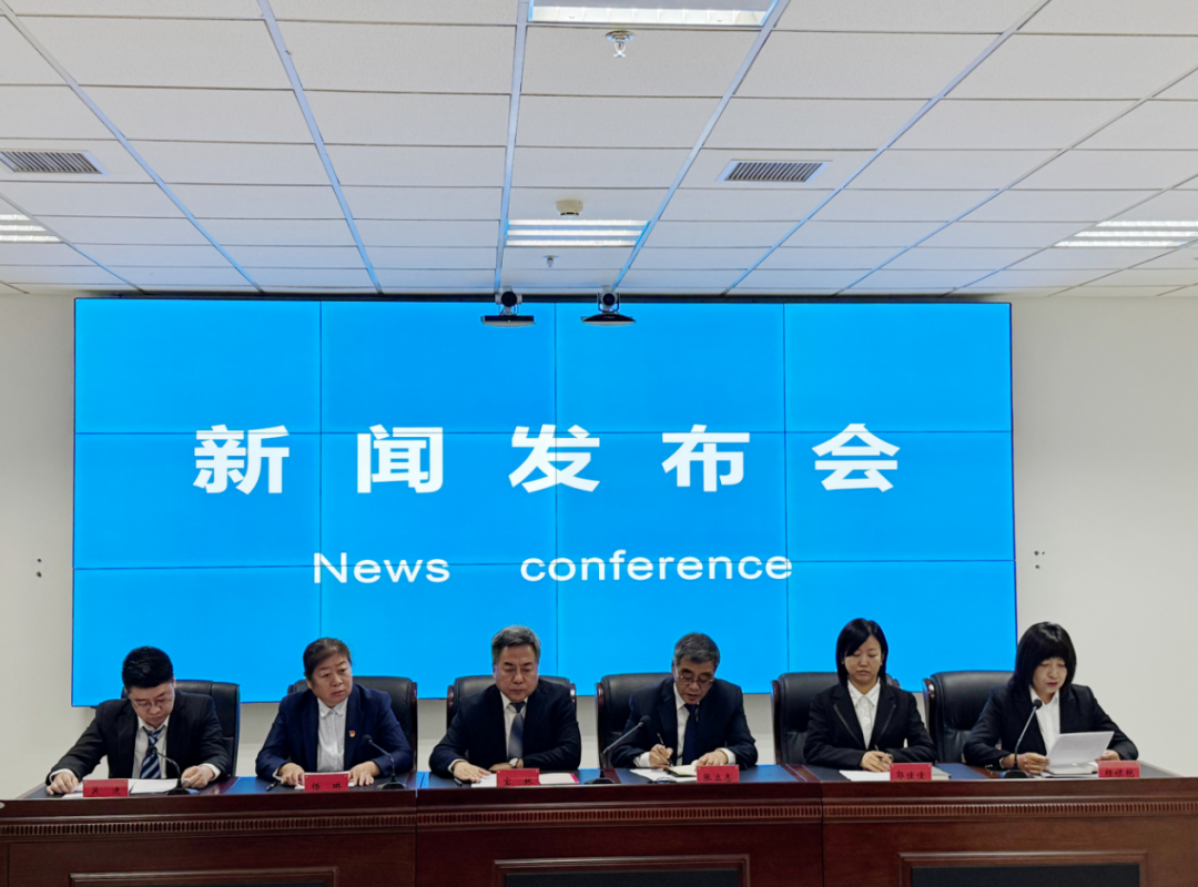 盟住建局召开全盟房地产交易大会新闻发布会